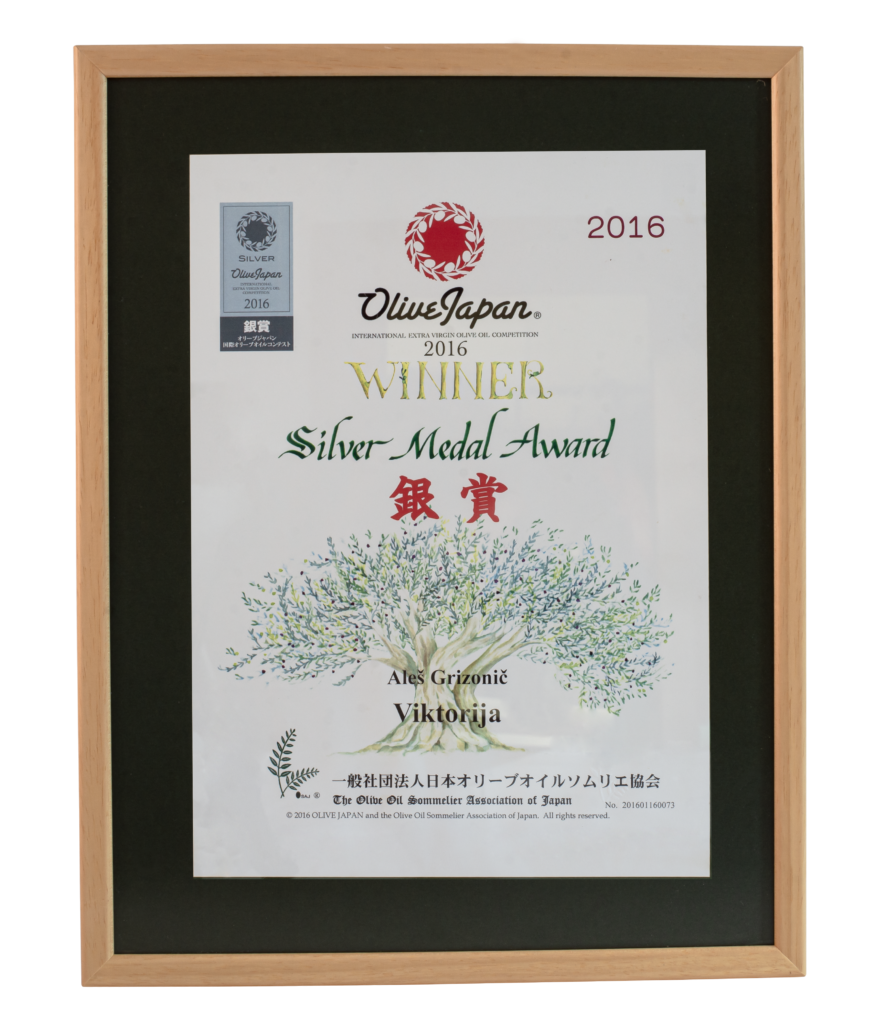 OliveJapan - Silver Medal Award 2016